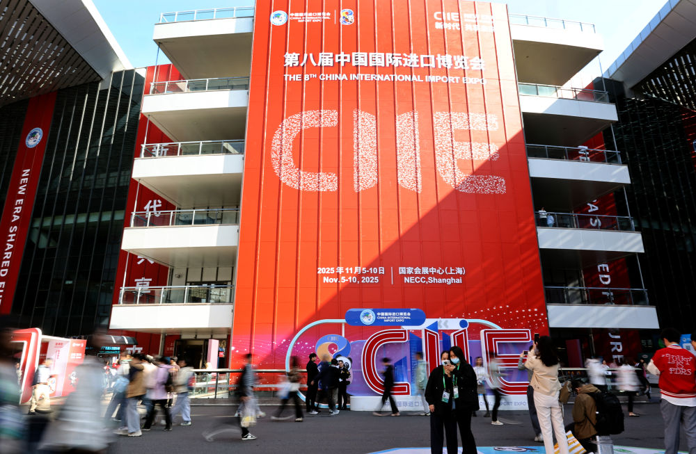 影像回眸“十四五”——全面深化改革 扩大高水平开放