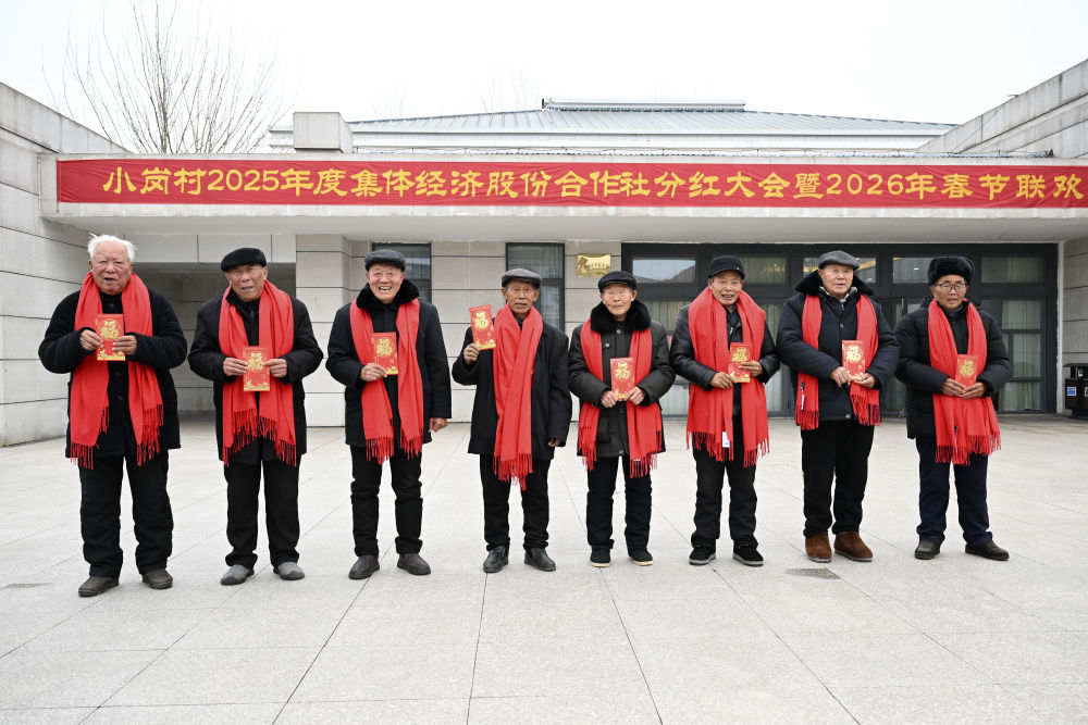 影像回眸“十四五”——全面深化改革 扩大高水平开放