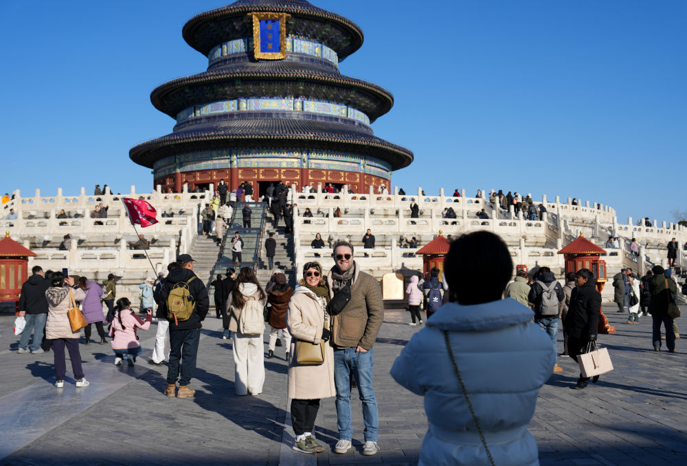 影像回眸“十四五”——全面深化改革 扩大高水平开放