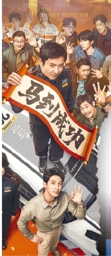 这个春节档 不止于票房