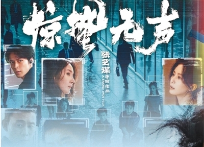 这个春节档 不止于票房