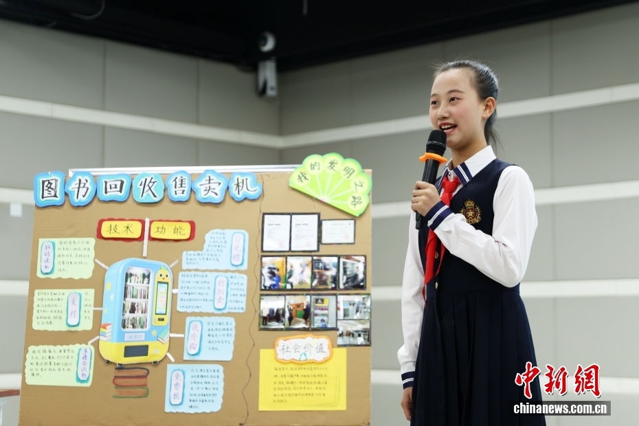 校园模式开启 多地中小学生迎来新学期 校园模式开启 多地中小学生迎来新学期