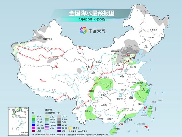 中东部雨雪缩减西南阴雨持续 两股弱冷空气接连来袭