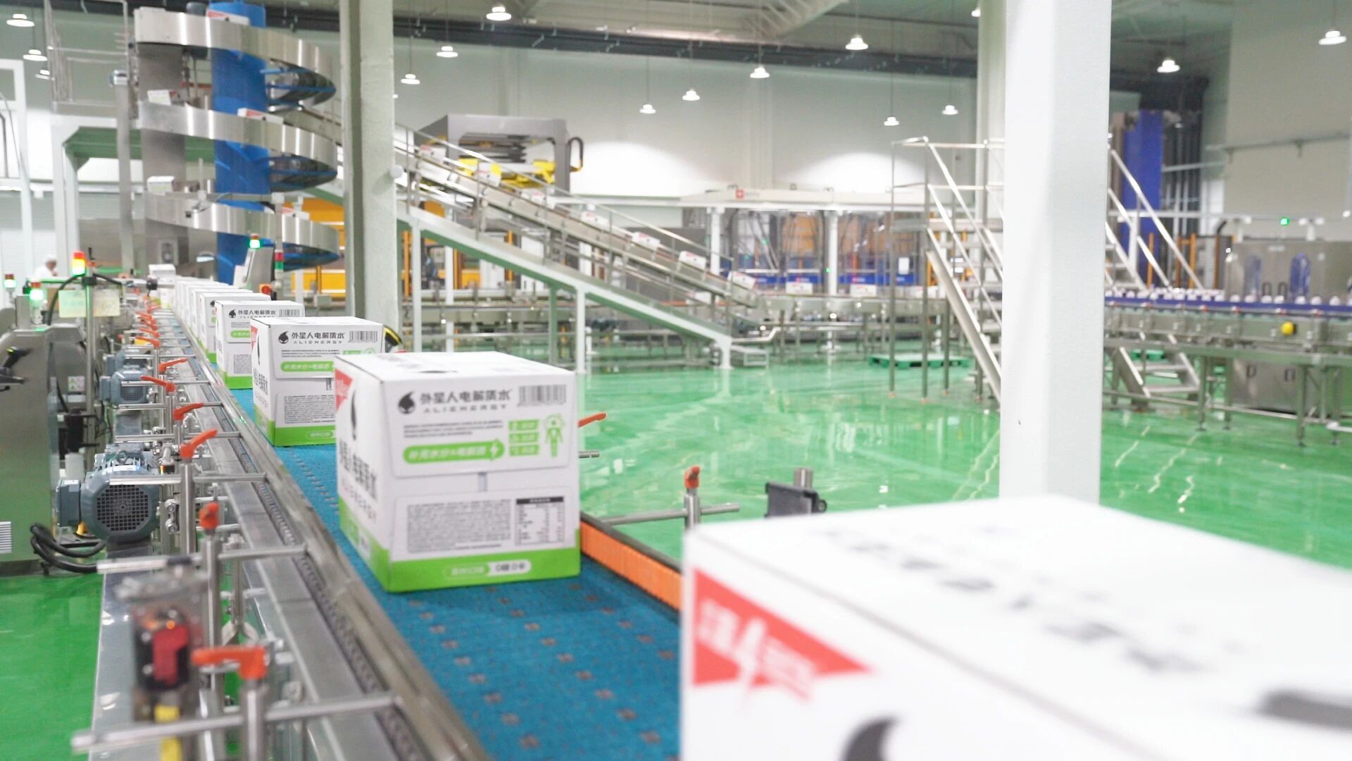 热潮涌动吹响实干“冲锋号” “马”力全开奋战新春“开门红”