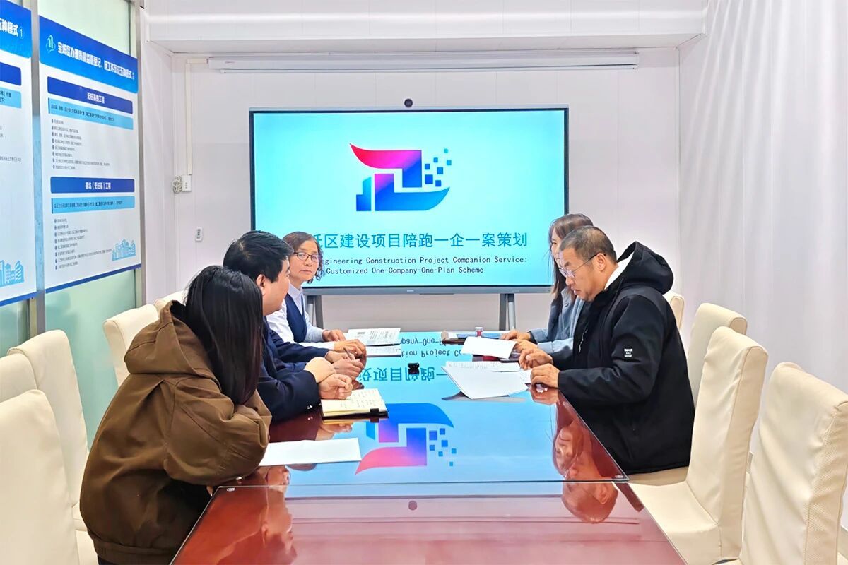 热潮涌动吹响实干“冲锋号” “马”力全开奋战新春“开门红”