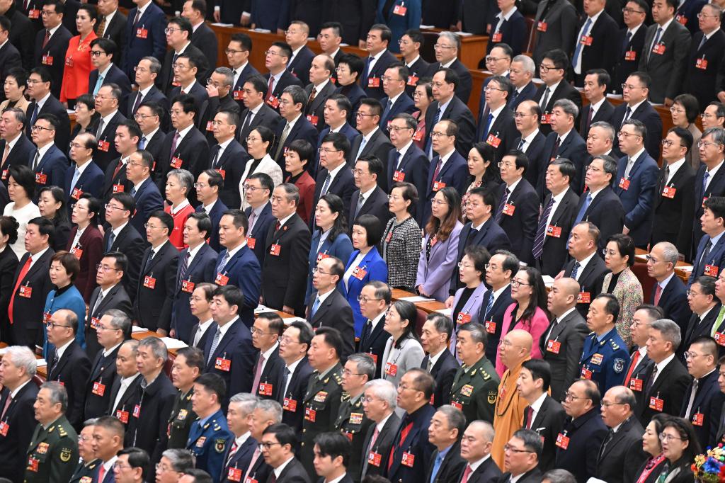 全国政协十四届四次会议开幕会在京举行