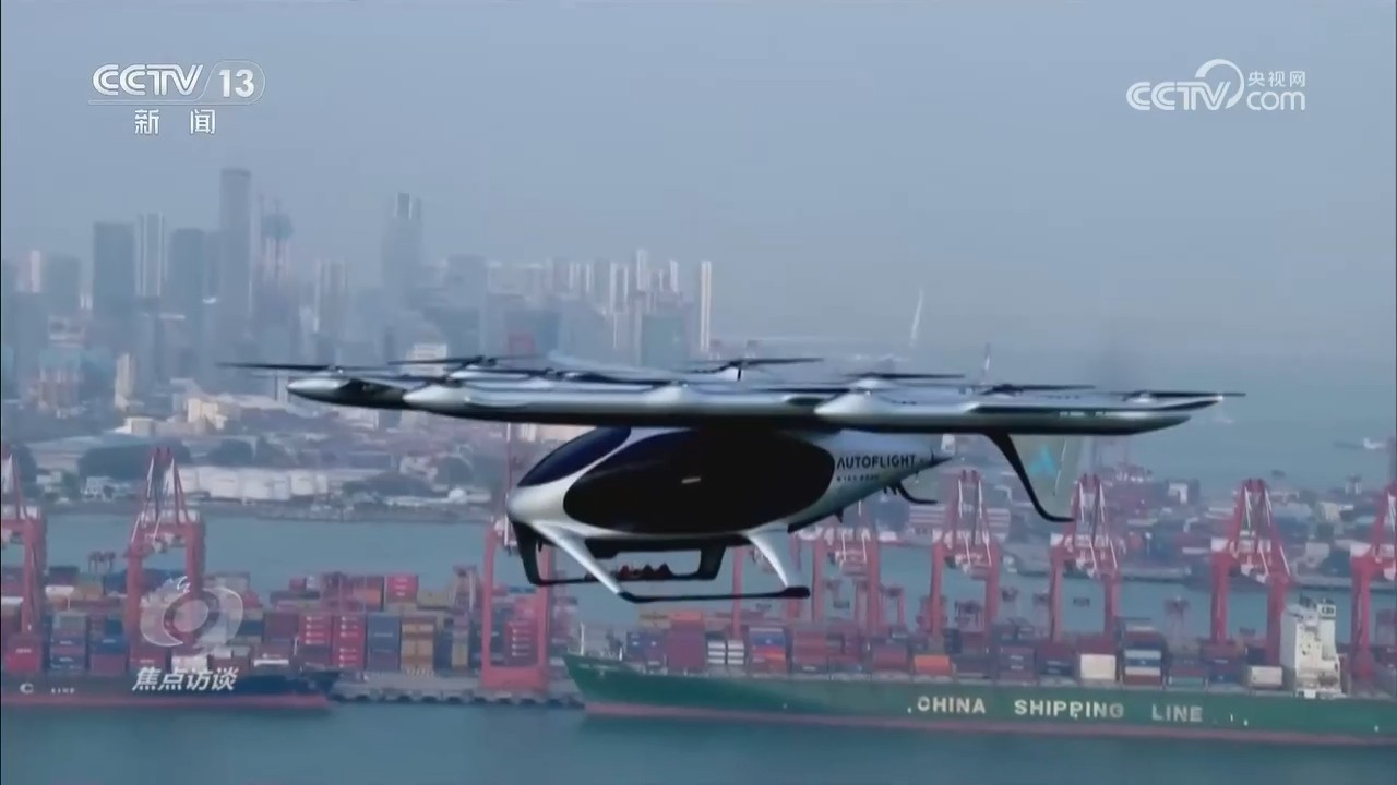 焦点访谈|中国经济高质量发展成效如何?代表委员们带着答卷来“赴约”