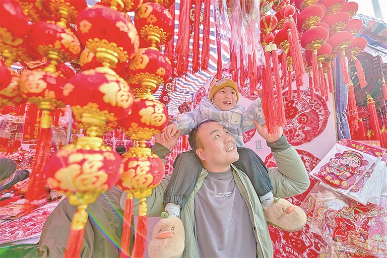 经济实力跃上新台阶