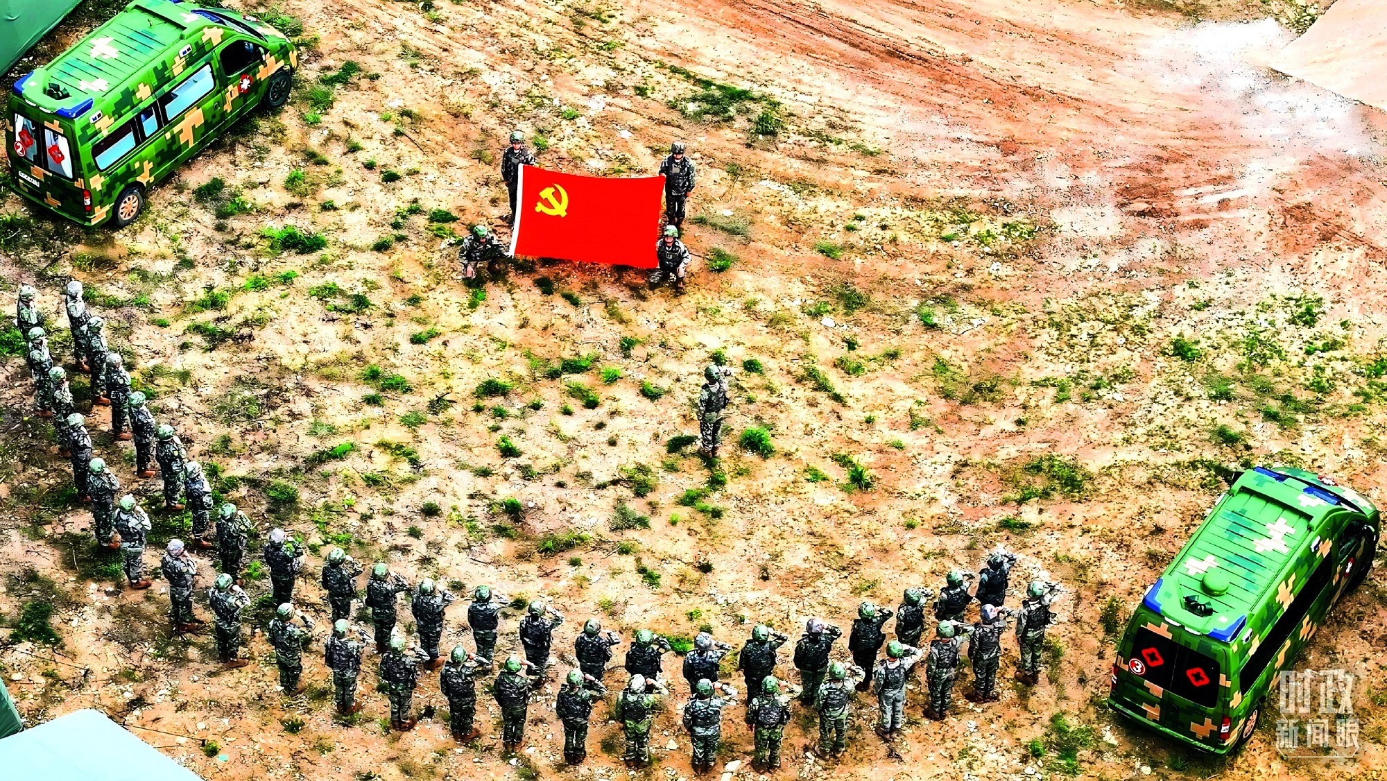 时政新闻眼丨高质量推进国防和军队现代化,习近平强调充分发挥这一特有优势