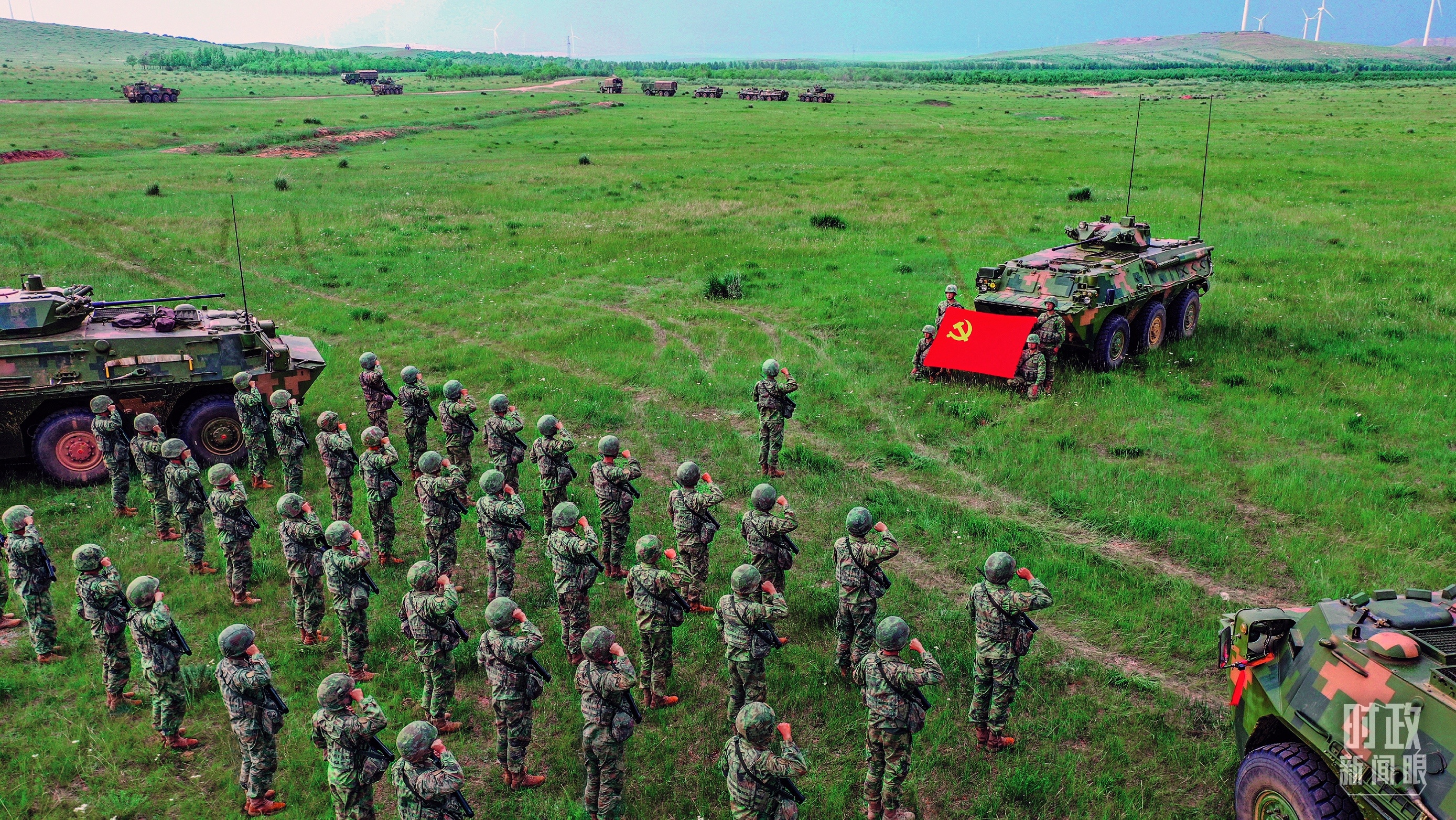 时政新闻眼丨高质量推进国防和军队现代化,习近平强调充分发挥这一特有优势