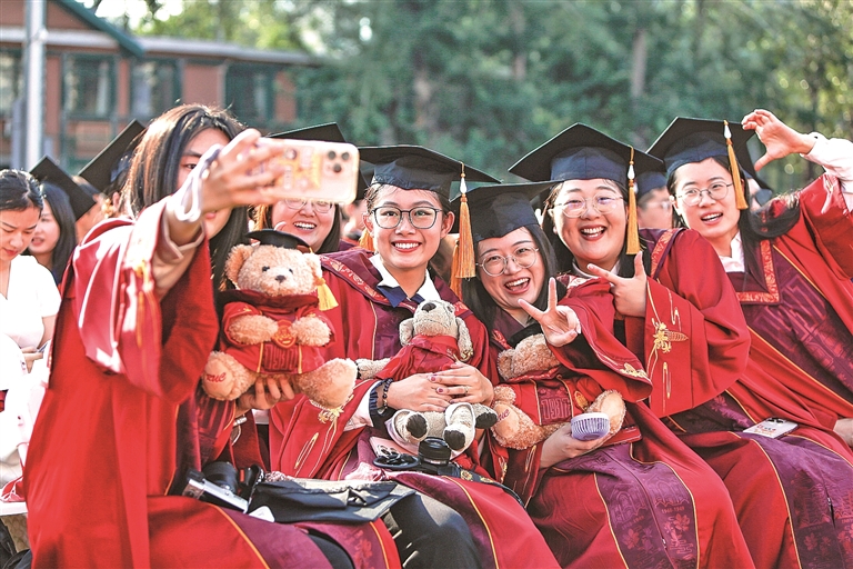 “双一流”建设 启新程攀高峰