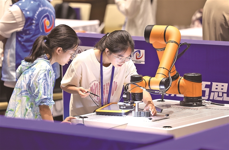 “双一流”建设 启新程攀高峰