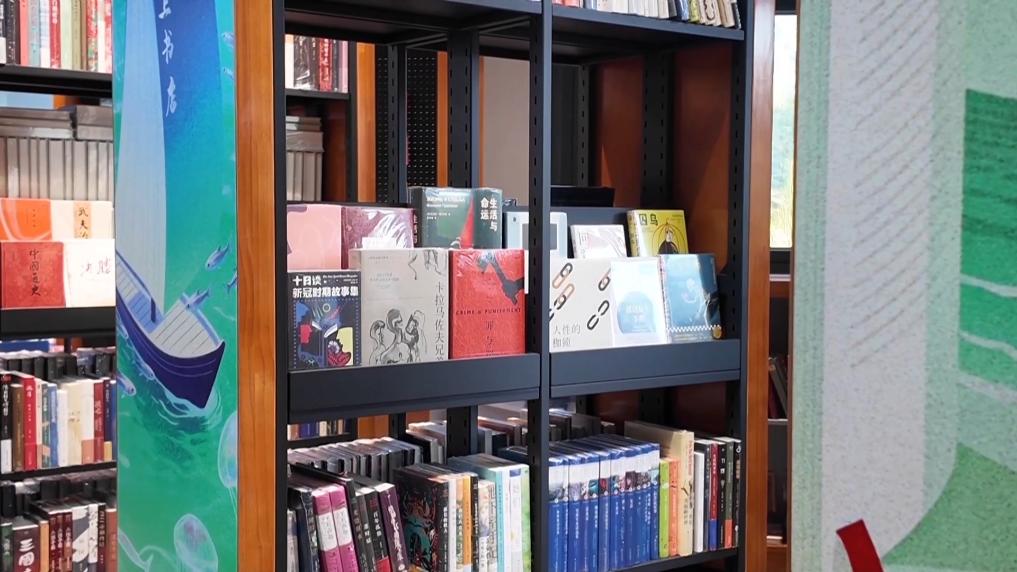 新华视点丨两会聚焦:民生保障升级如何破题,提升百姓幸福感