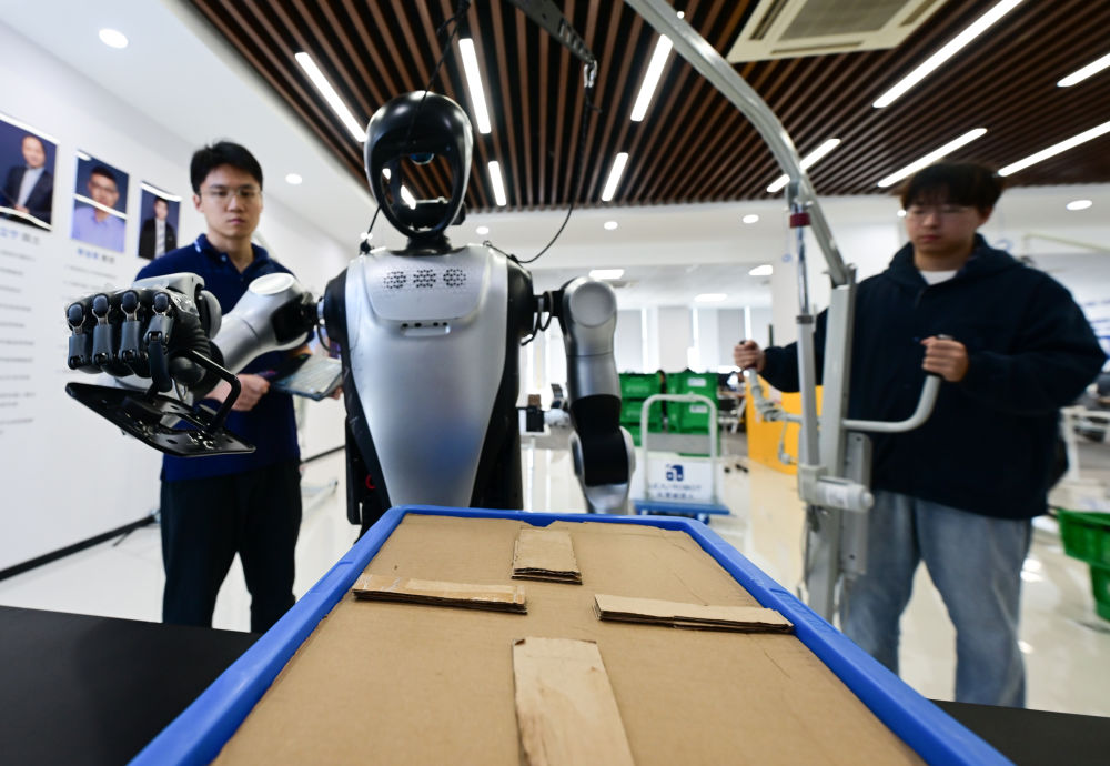 两会·影像链接|展望“十五五”:汇聚青春力量 两会·影像链接|展望“十五五”:汇聚青春力量