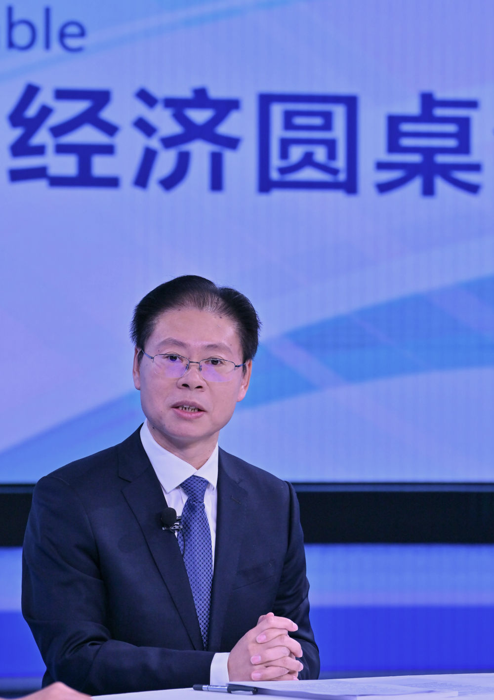 “中国经济圆桌会”聚焦“十五五”规划纲要