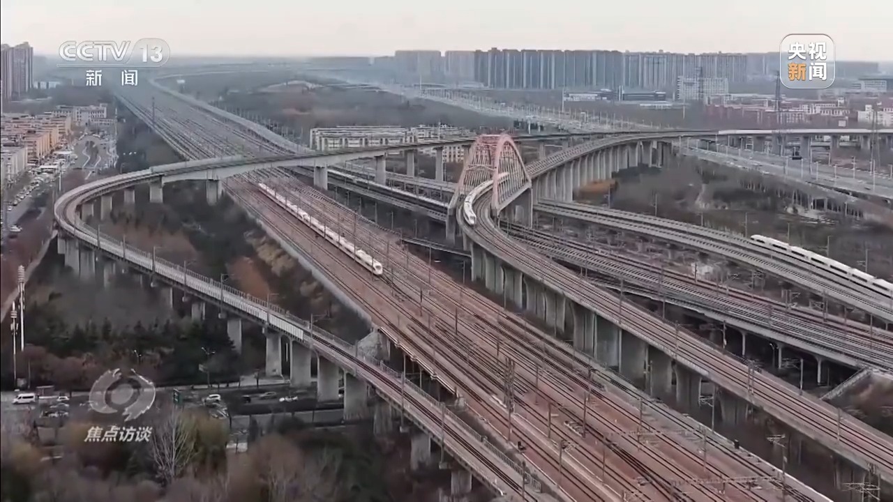 焦点访谈丨透过火热春运数据 感受流动中国蓬勃活力