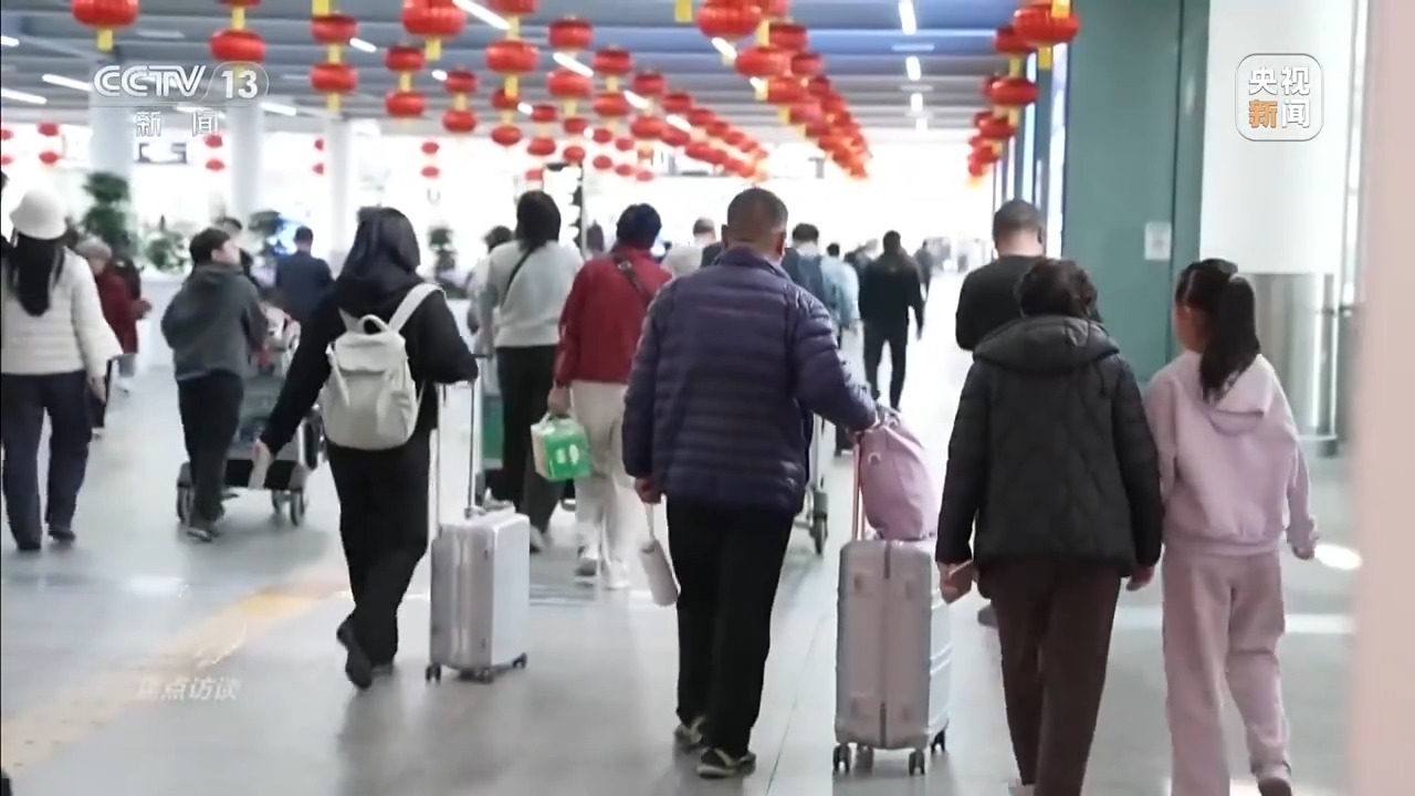 焦点访谈丨透过火热春运数据 感受流动中国蓬勃活力