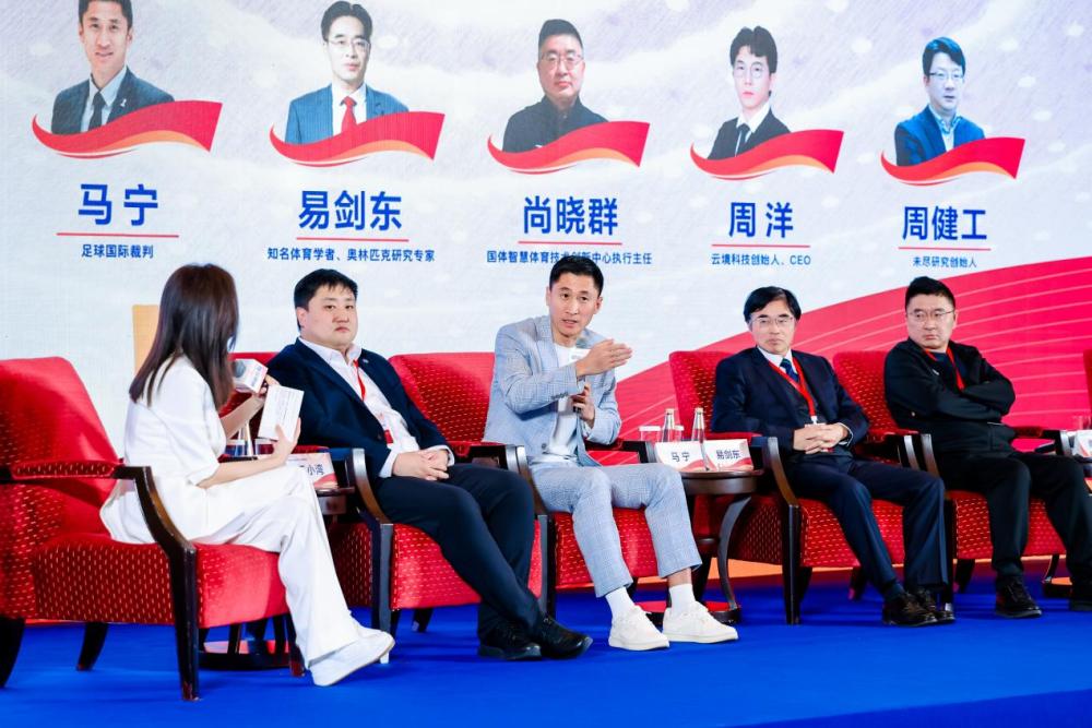 AI走进了体育场,然后呢?