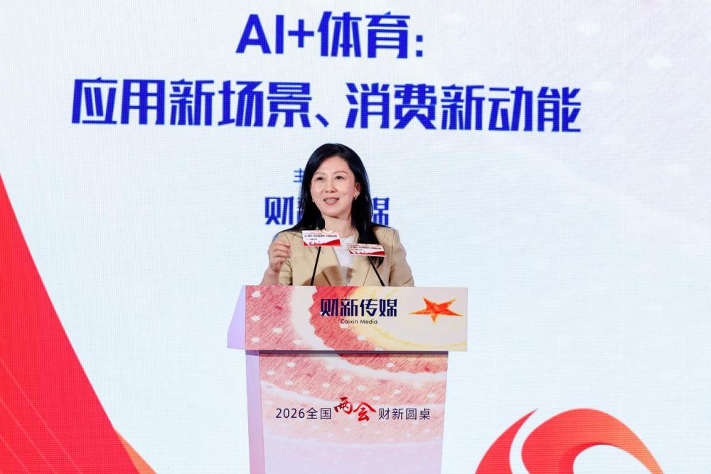 AI走进了体育场,然后呢?