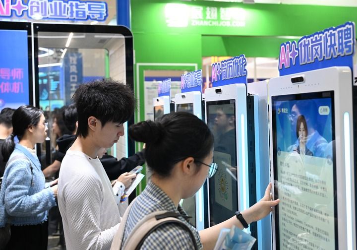 “东西南北中、发展到广东”——“百万英才汇南粤”行动续写新篇章