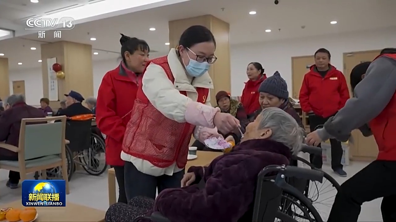 奋力实现“十五五”良好开局丨厚植中国式现代化民生底色