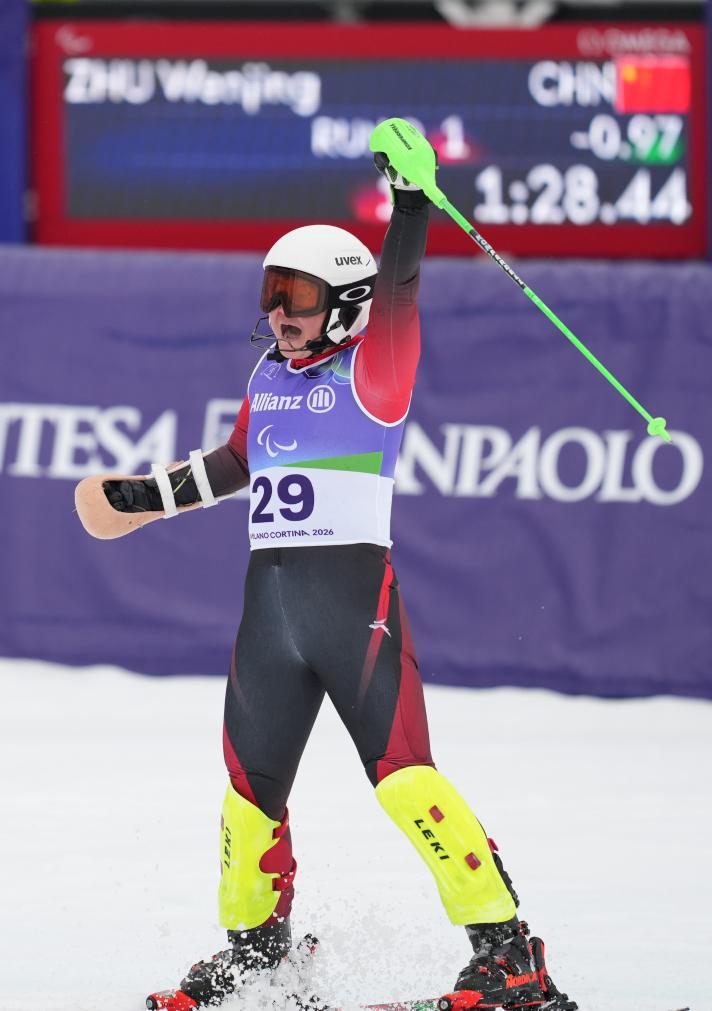 体育时评:残奥之光照亮世界