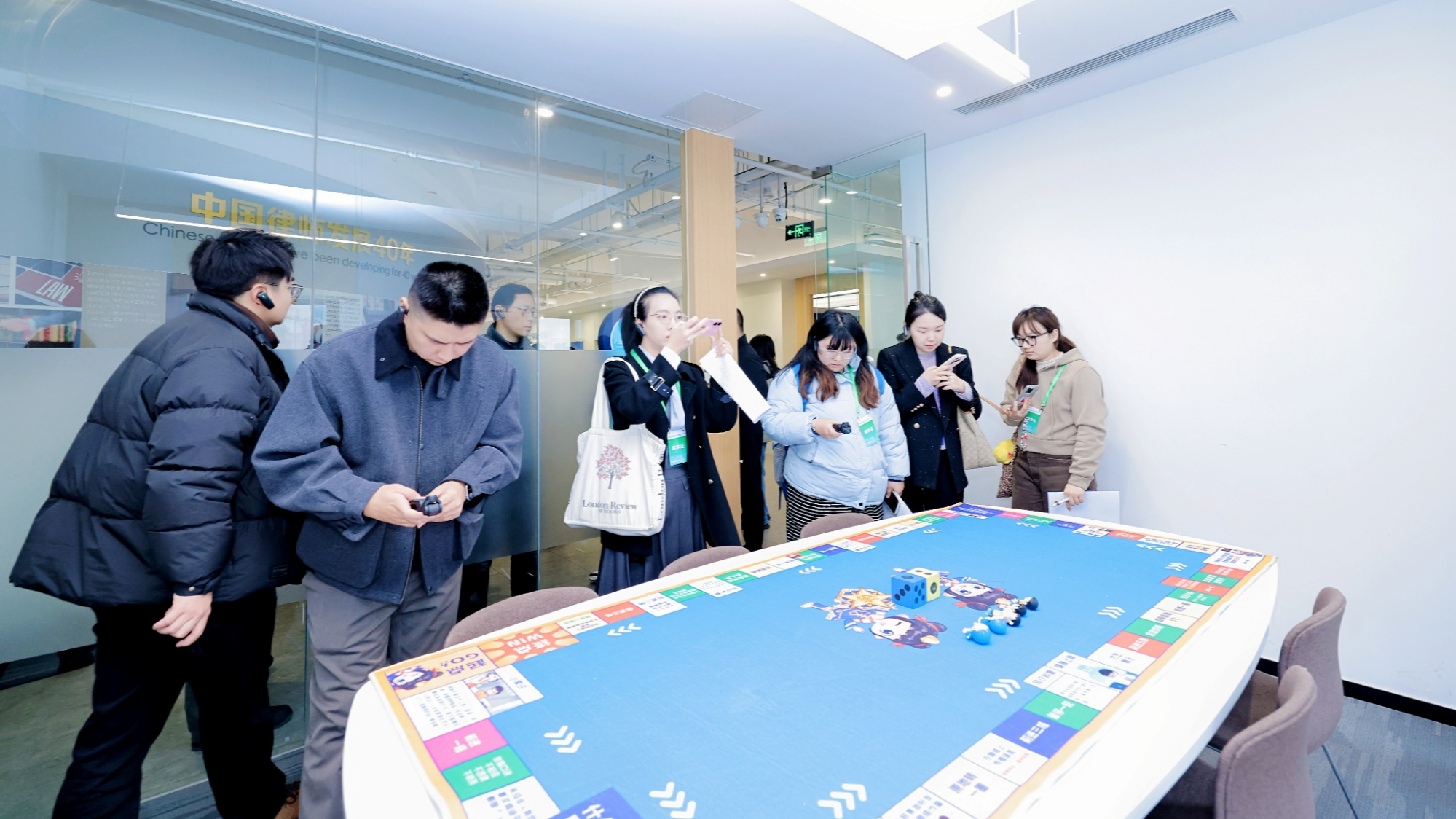 E法同行清朗天府|春风启新程 法韵筑华章