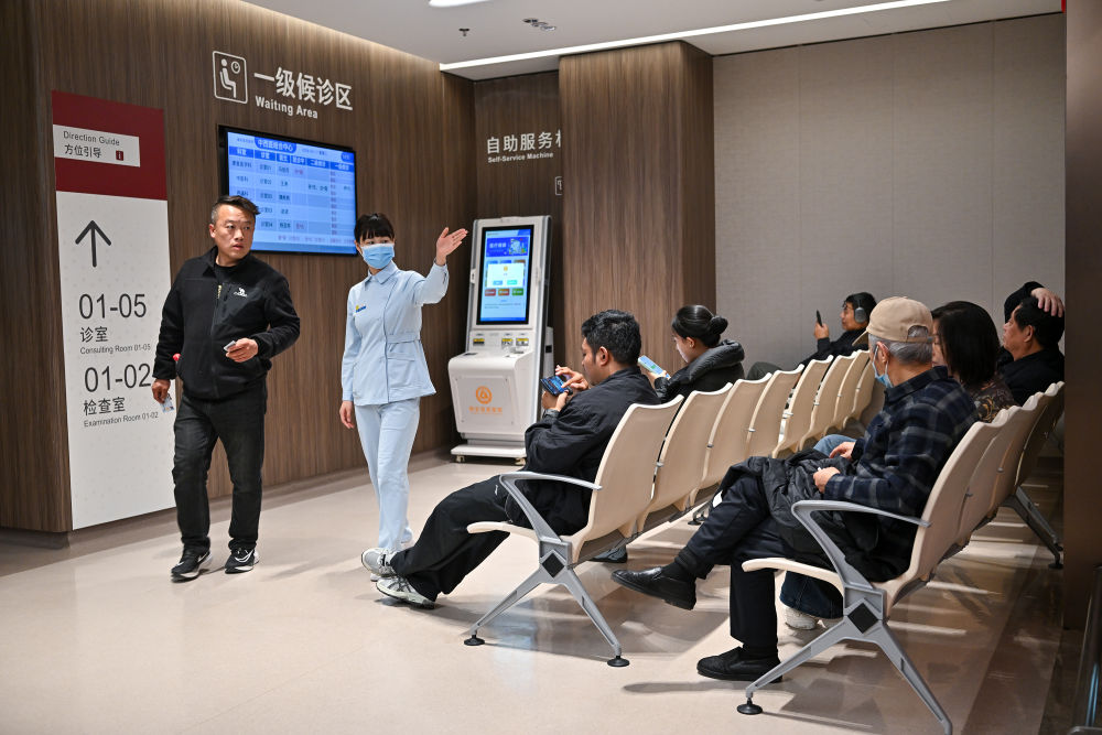 镜观·回响｜“未来之城”的民生温度