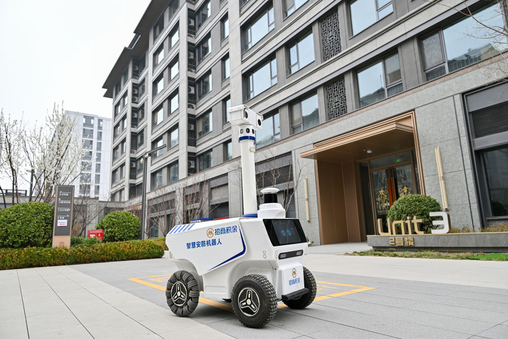 镜观·回响｜“未来之城”的民生温度