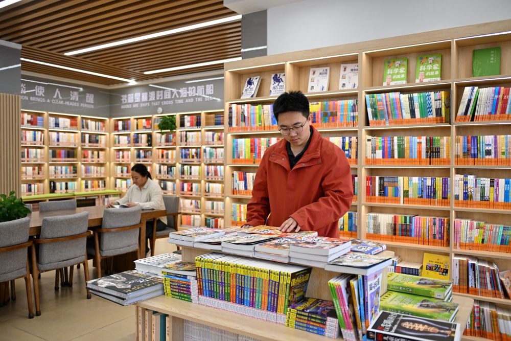 镜观·回响｜“未来之城”的民生温度