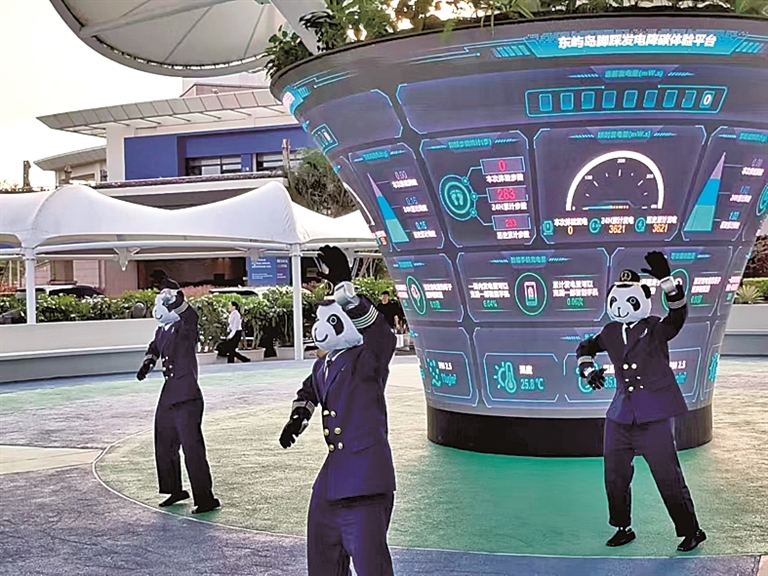 椰风海韵中,一场关于科技与未来的深度对话