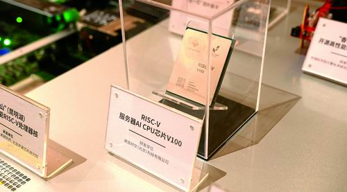 十年,中国辟出一条开源芯片产业落地之路