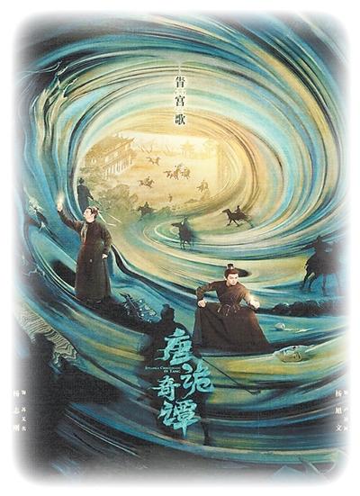 春风化雨 向新而行