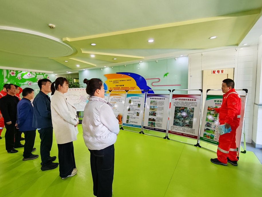 一场与特殊孩子们的温暖之约 一场与特殊孩子们的温暖之约