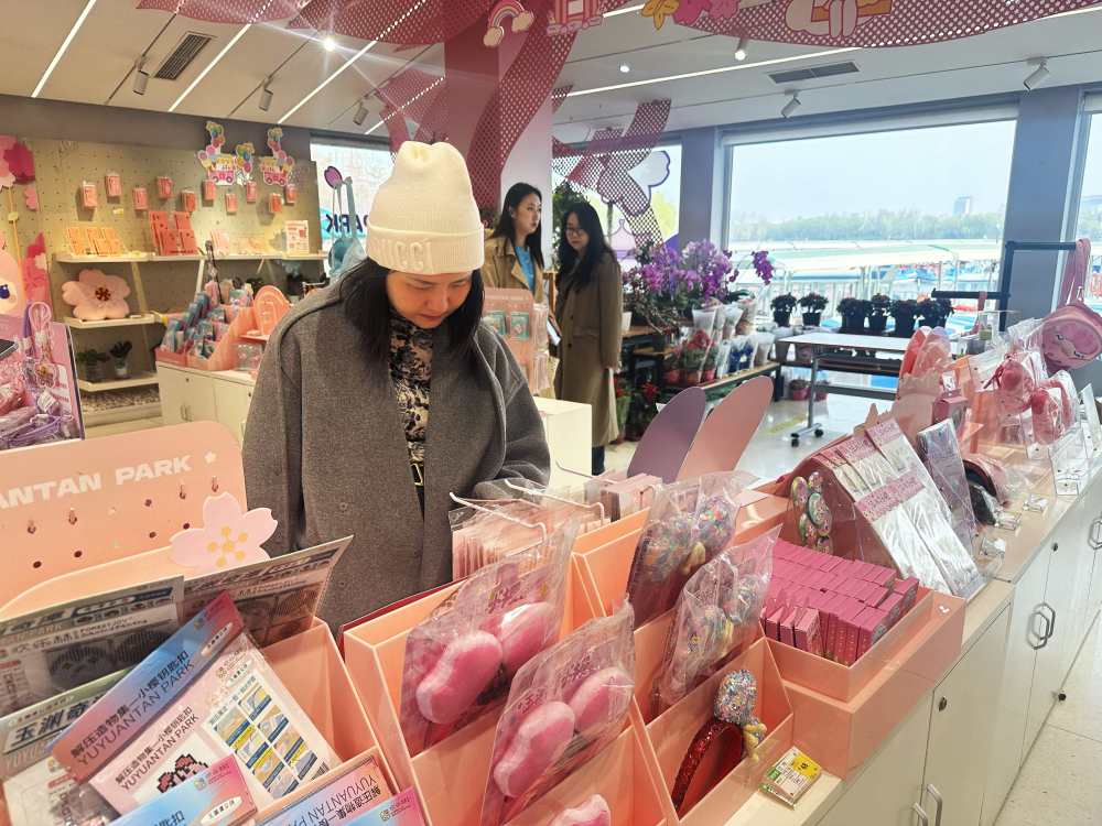 一朵花的N种“打开方式”：多地“赏花+”翻出新花样