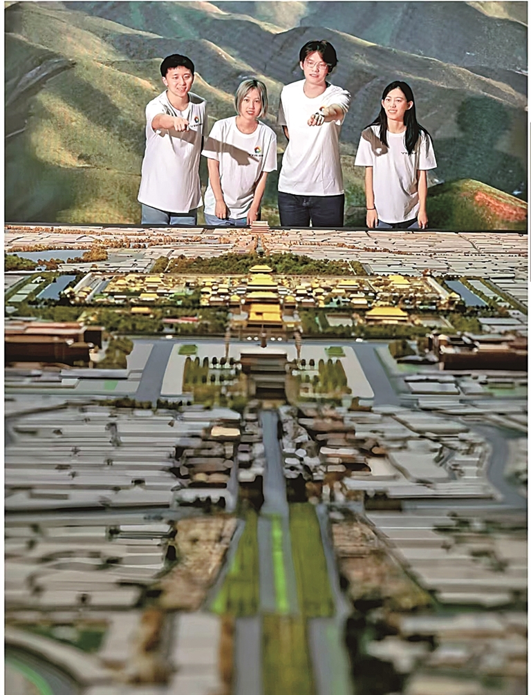 古都文脉润心 红色薪火铸魂——北京着力完善“大思政课”机制建设