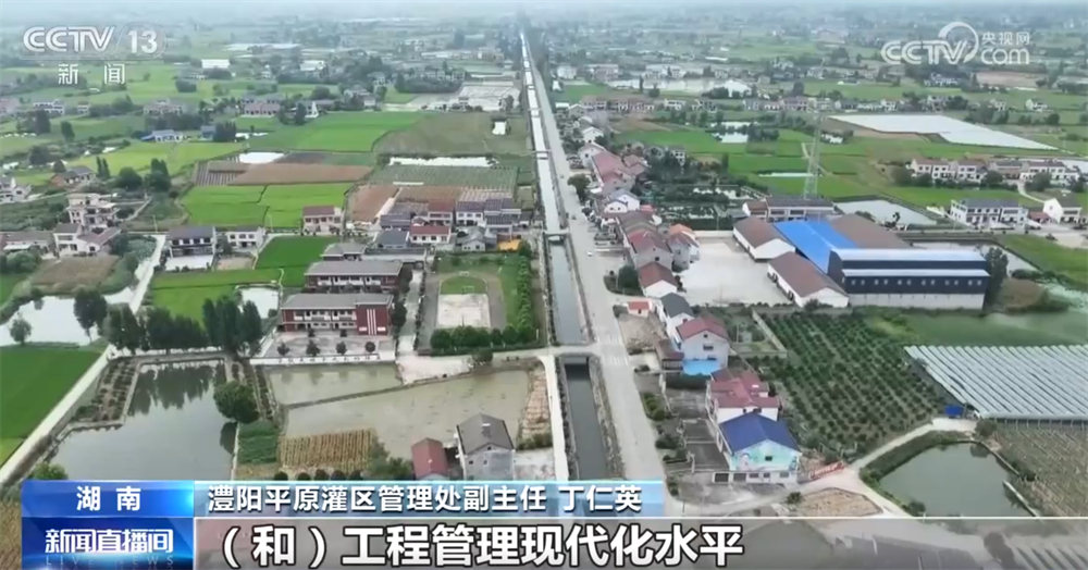 多地重大工程“进度条”不断刷新绘就发展新图景 “中国号”巨轮破浪前行