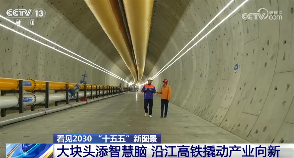 多地重大工程“进度条”不断刷新绘就发展新图景 “中国号”巨轮破浪前行