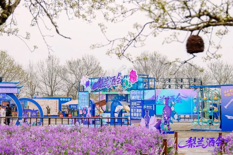 看漂亮花喝漂亮酒 梨兰酒会迎来洋河海外“酒友团” 看漂亮花喝漂亮酒 梨兰酒会迎来洋河海外“酒友团”