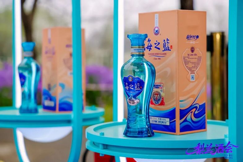 看漂亮花喝漂亮酒 梨兰酒会迎来洋河海外“酒友团” 看漂亮花喝漂亮酒 梨兰酒会迎来洋河海外“酒友团”