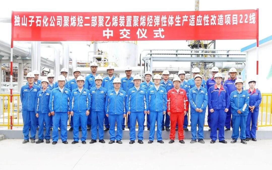 扎根戈壁谋创新，他们让“工业黄金”彻底告别进口依赖