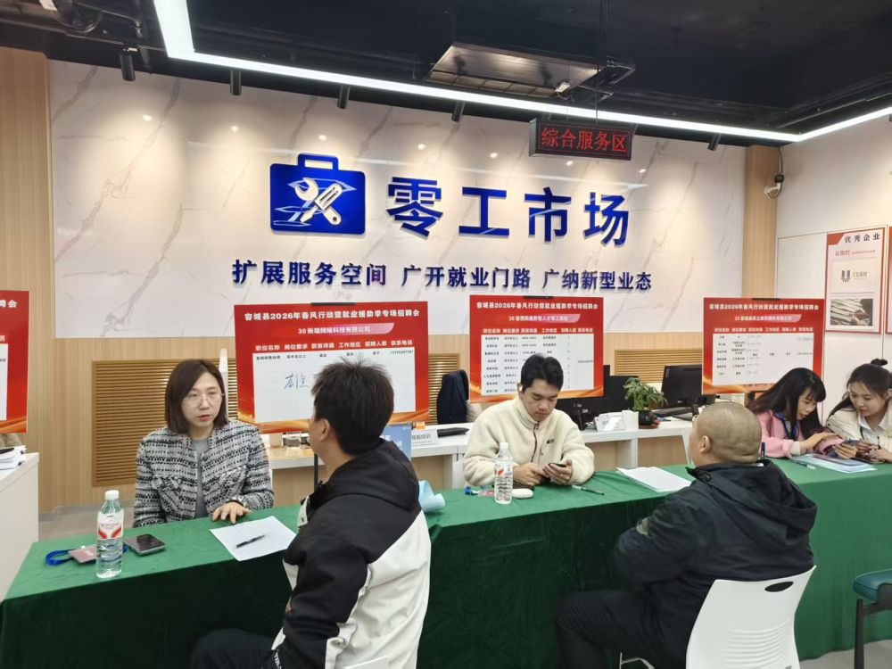 习近平总书记关切事｜让人民宜居安居