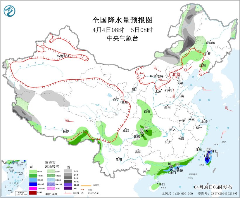 北方地区有大风沙尘雨雪 江南华南等地将有较强降水