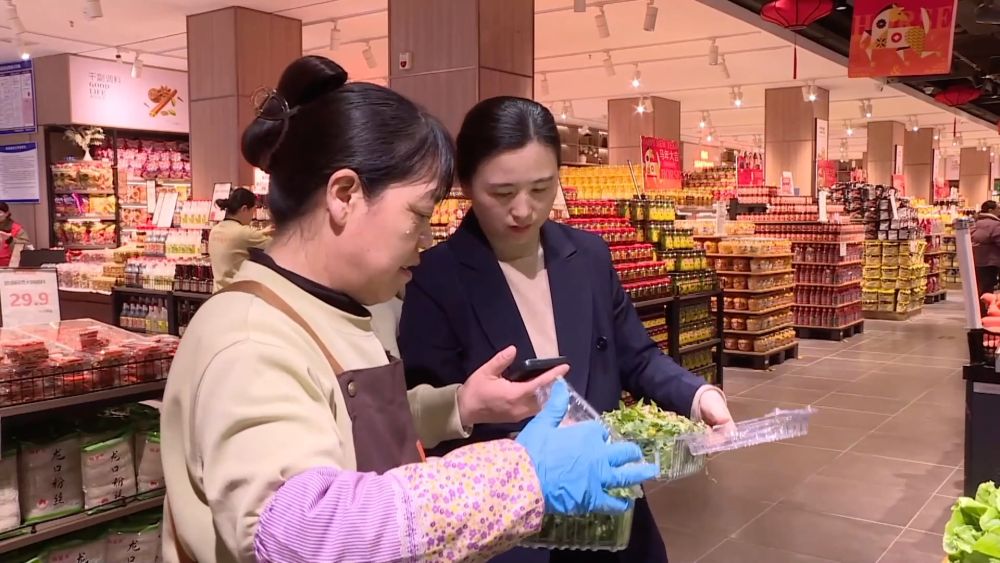 新华视点|繁花绘春景 多元促消费——解码春日经济新图景 新华视点|繁花绘春景 多元促消费——解码春日经济新图景