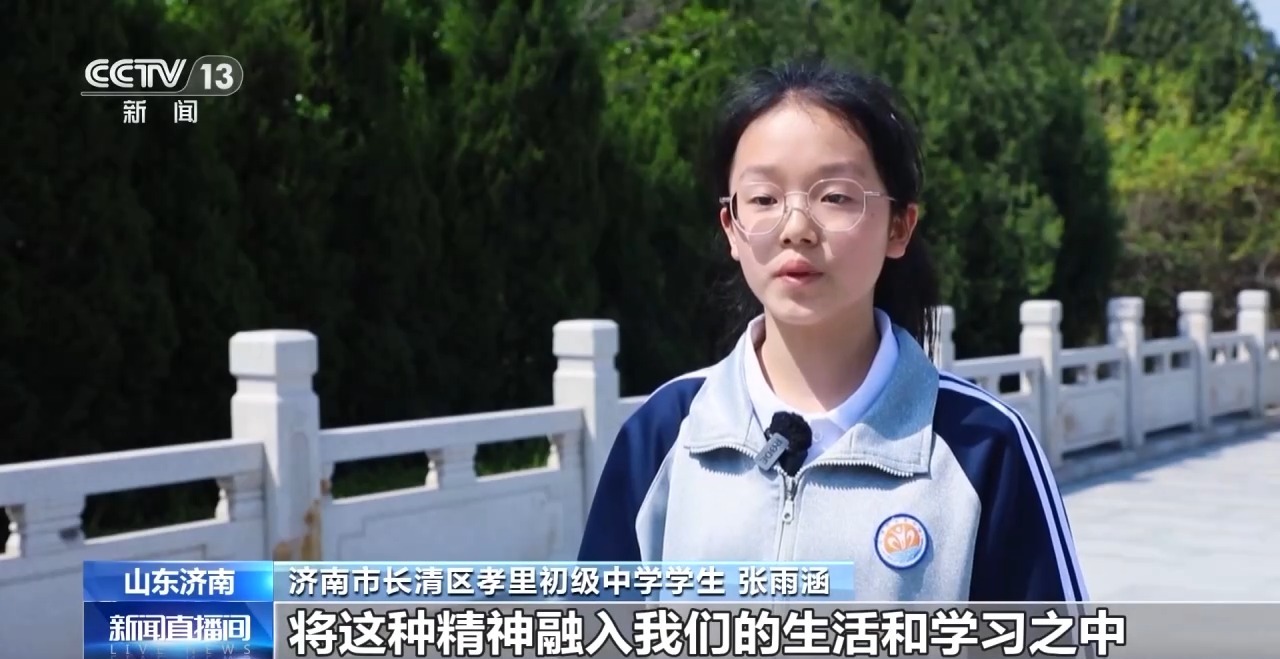 擦拭墓碑、补刻英名……多地祭扫缅怀先烈寄哀思