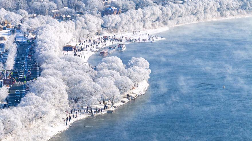 融合创新构建文化新形态 吉林市以人文经济促高质量发展