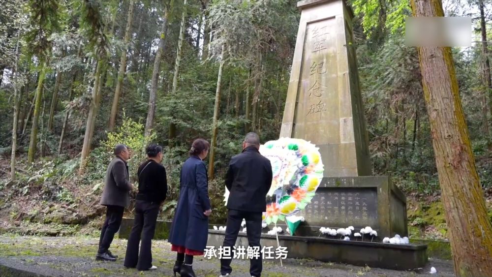 新华视点|英魂归山河 风骨励后人 新华视点|英魂归山河 风骨励后人