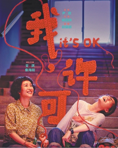 希望每个人都活得更漂亮