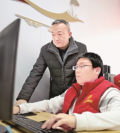 人工智能时代，我们如何更好就业创业