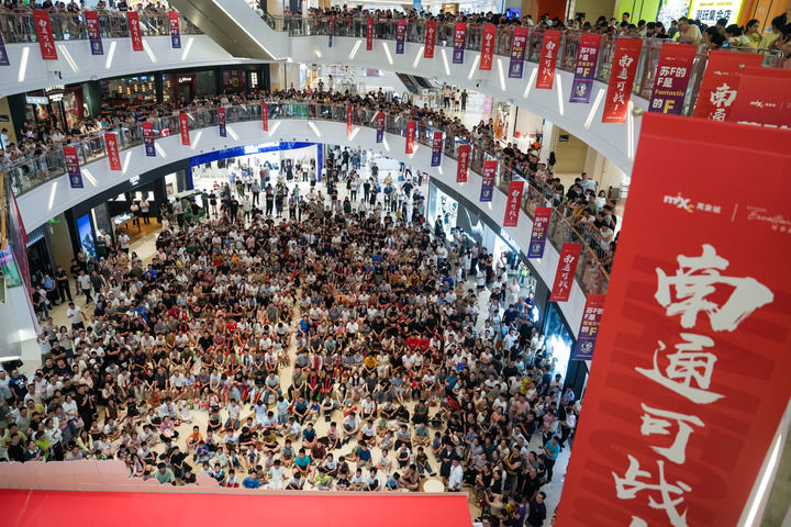 总书记激励干部群众奋力谱写服务业高质量发展新篇章